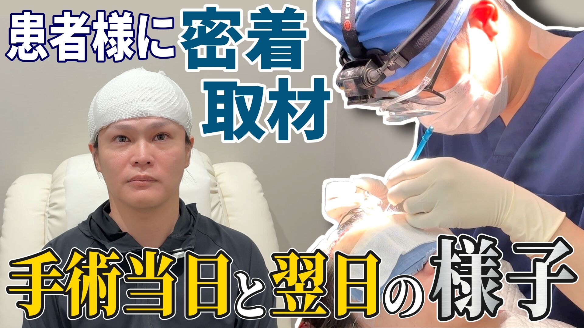 141_サムネイル