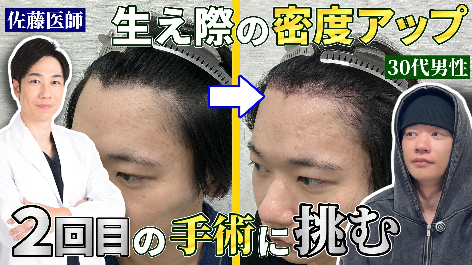 135_サムネイル