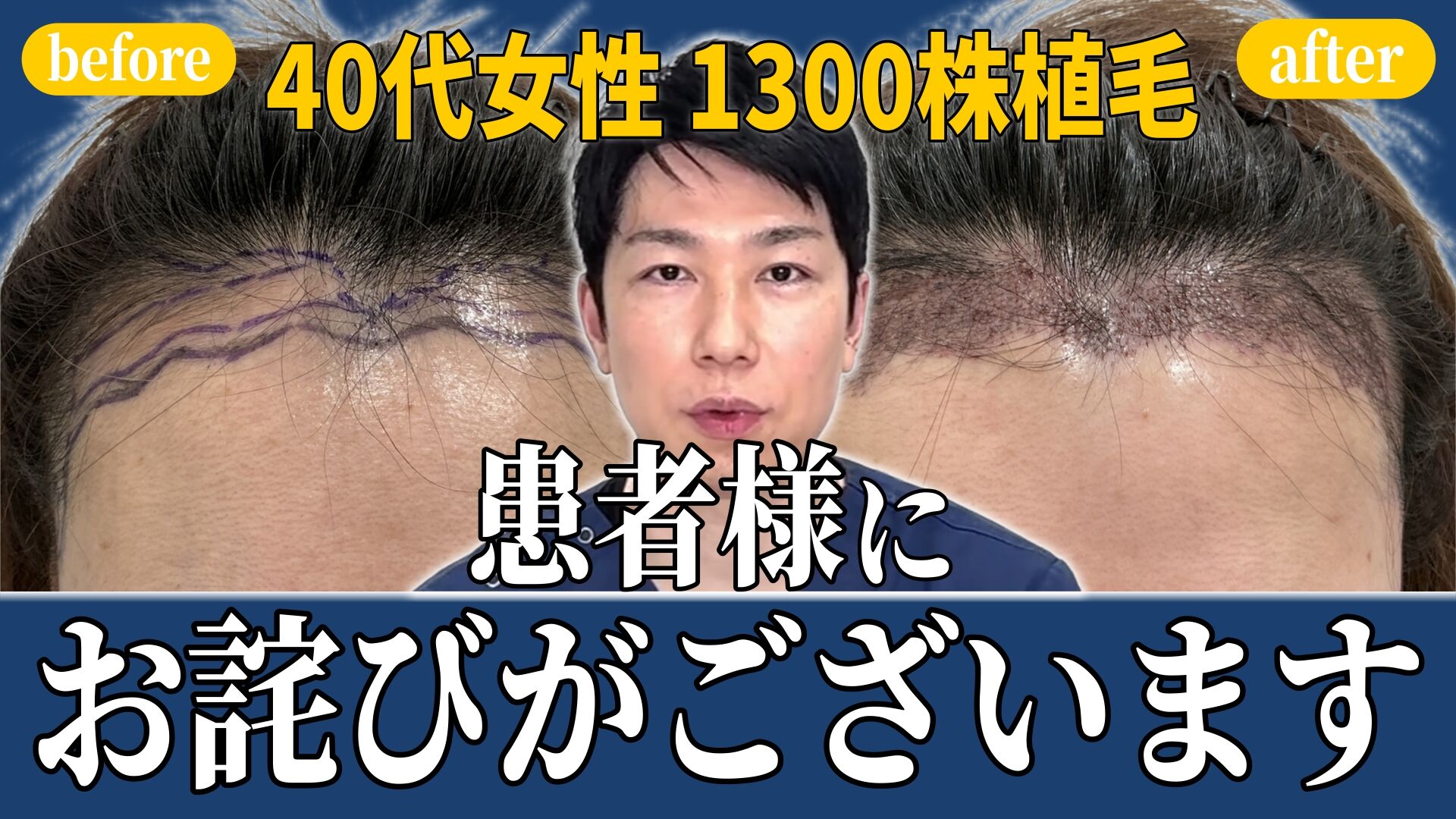 No.150_サムネイル改①