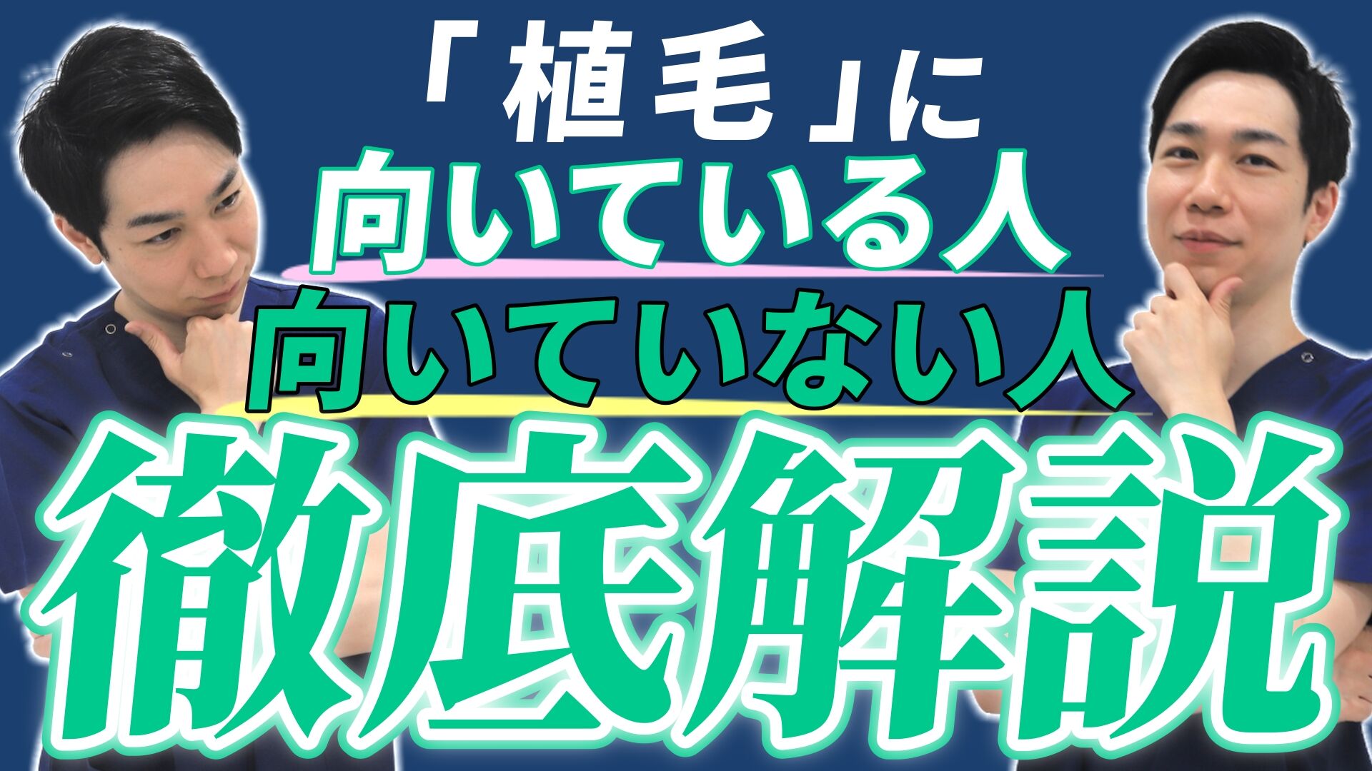 No.149_サムネイル