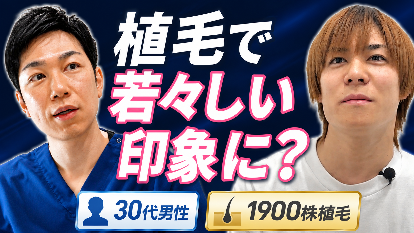 152サムネ