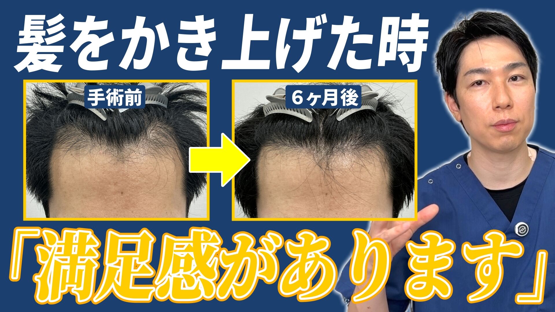 No.154_サムネイル