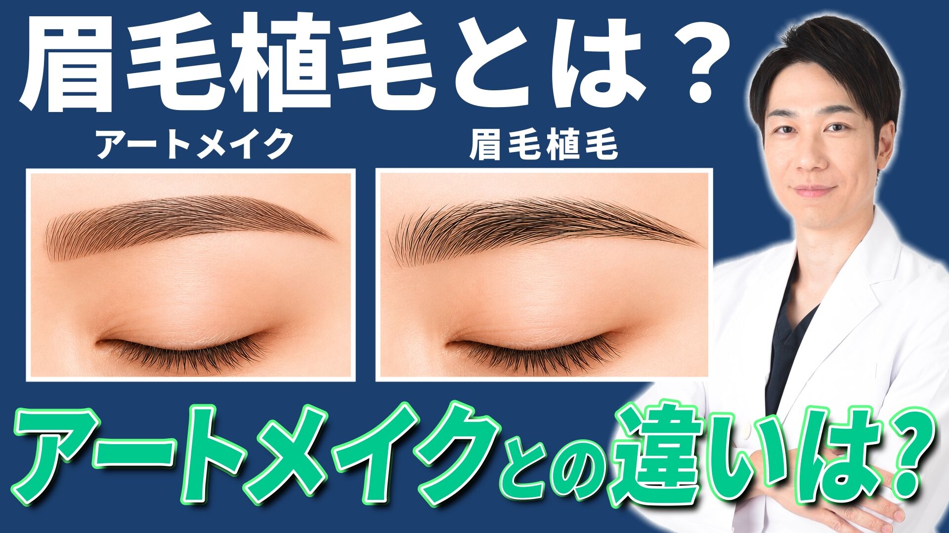 上原5_サムネイル